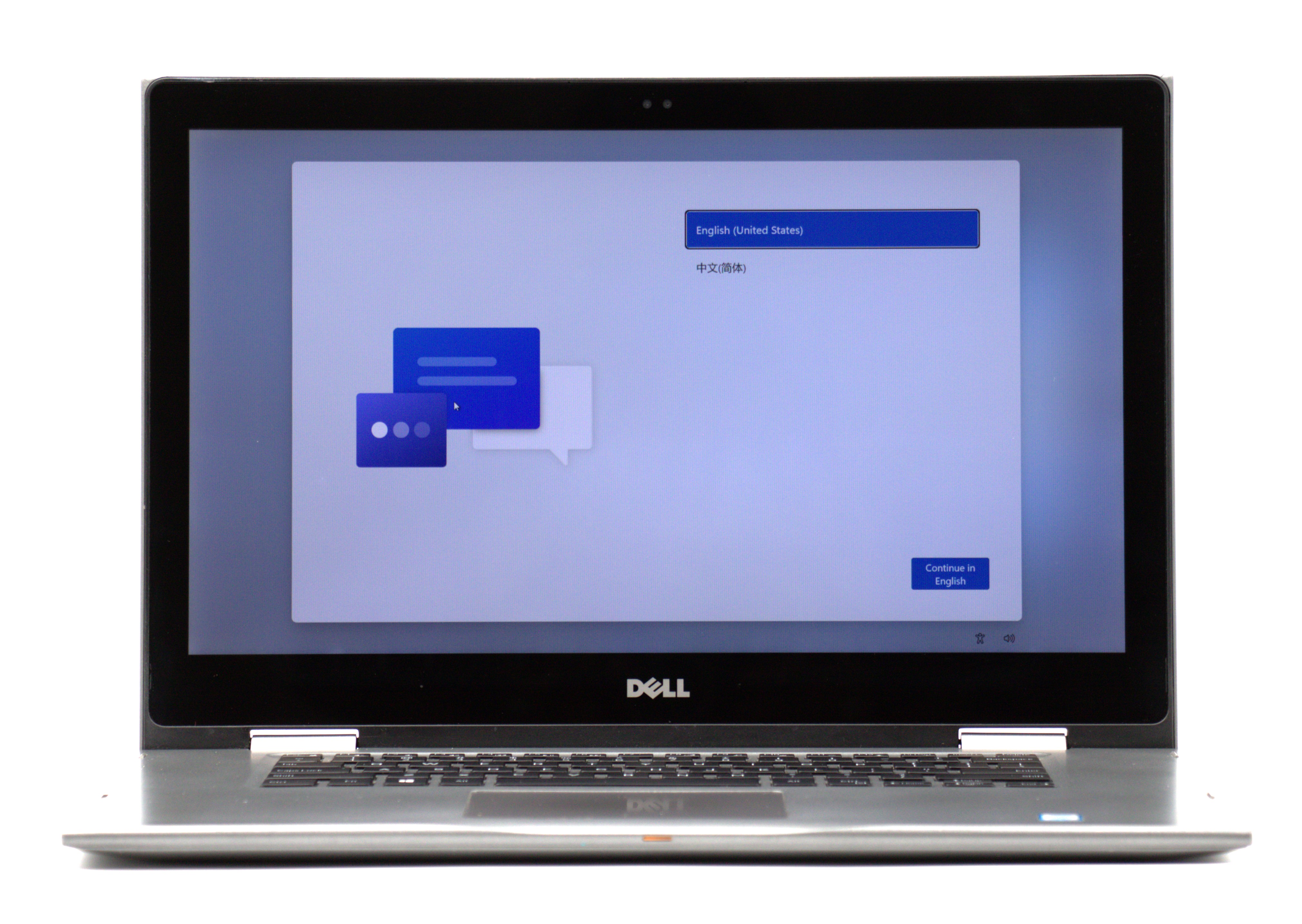 Main product image